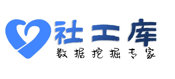 安全查男朋友